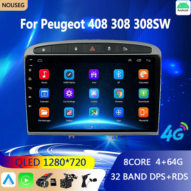 Android Radio de Coche Multimedia para Peugeot 408 para Peugeot 308 308sw GPS, RDS DSP Reproductor Multimedia 2din Android Coches Reproductor de DVD NO Imagen 0